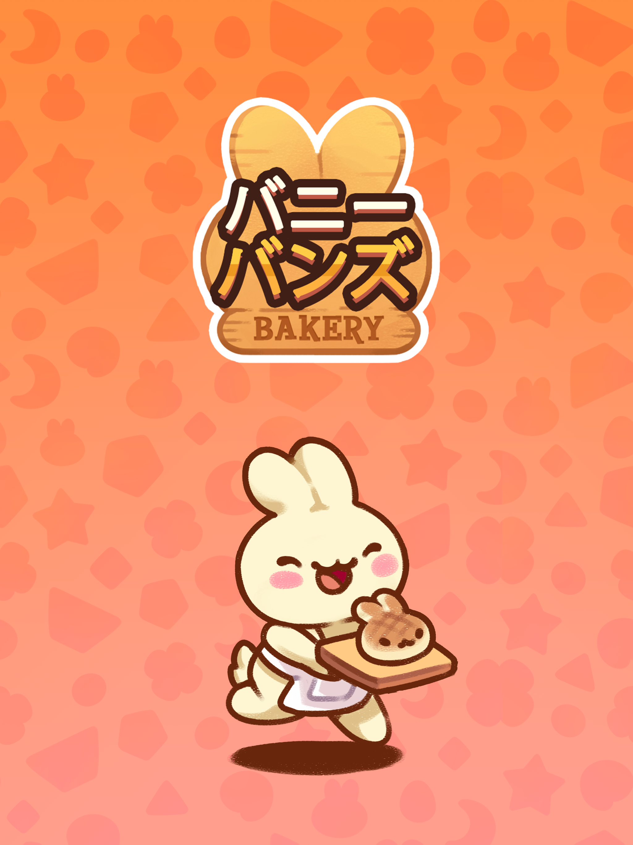 バニーバンズ ゲームのスクリーンショット