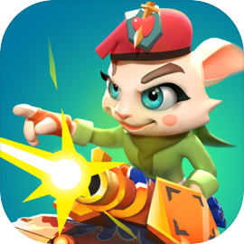 萌宠坦克·大乱斗