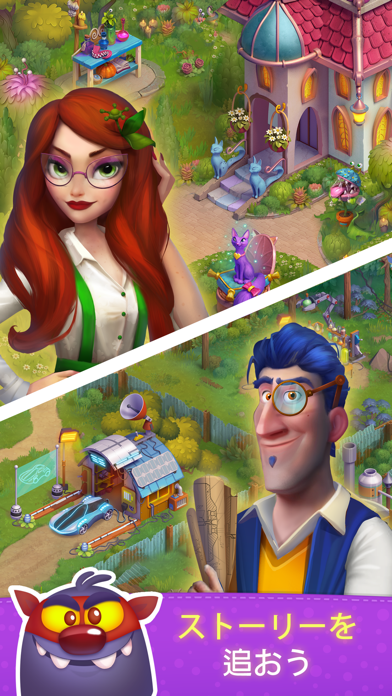 Bounceville Stories ゲームのスクリーンショット