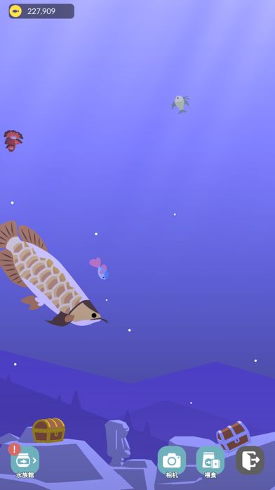 2048 Fishing screenshot game