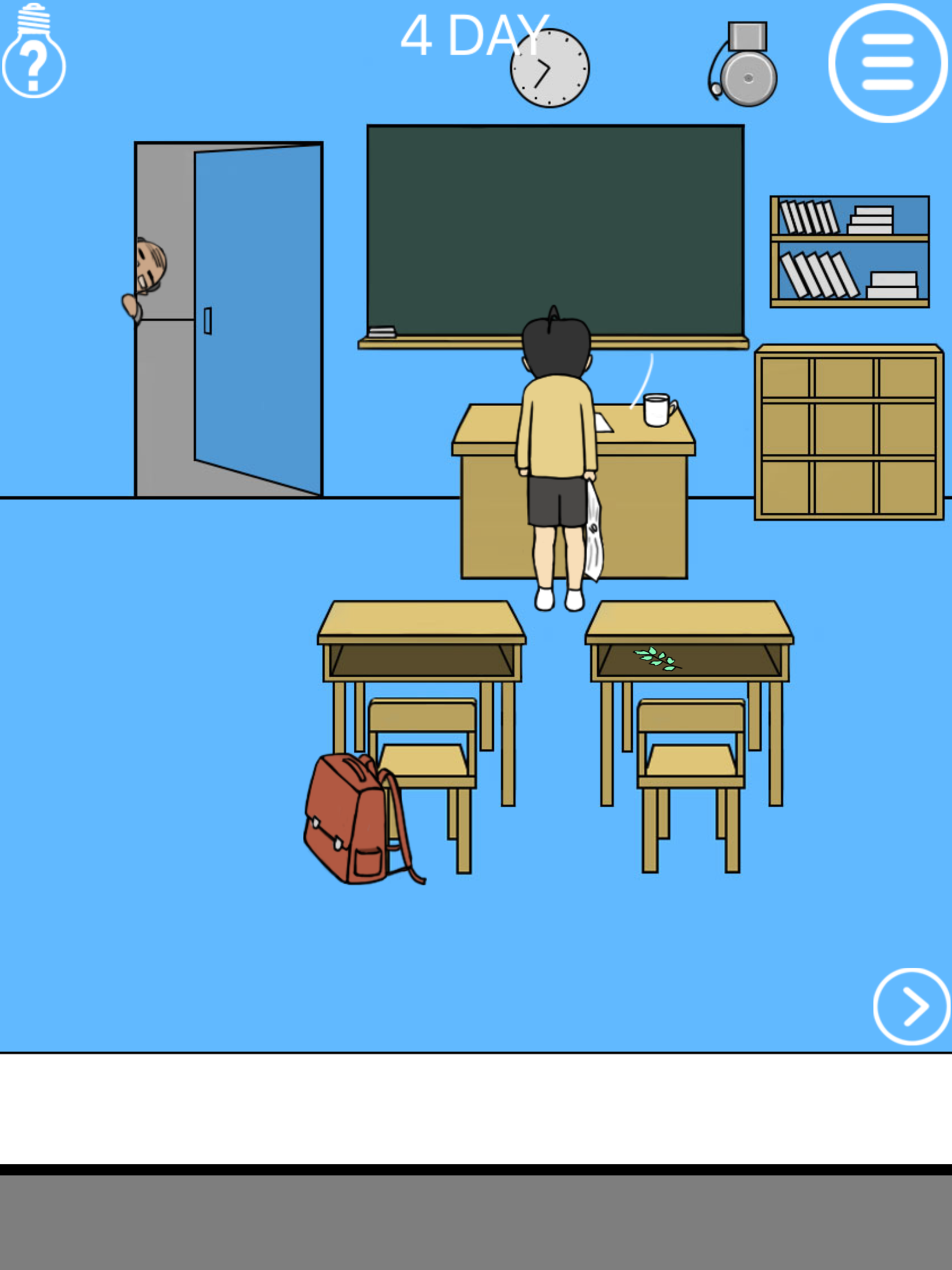Ditching class - Escape Game Game Screenshot