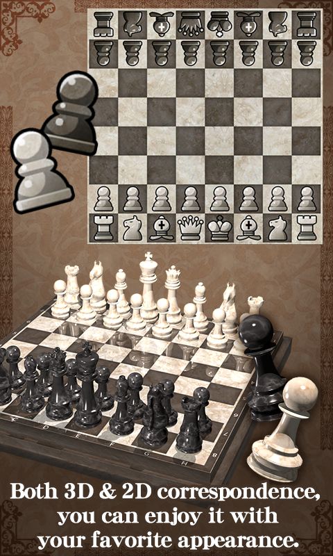 Screenshot of Chess master for beginners