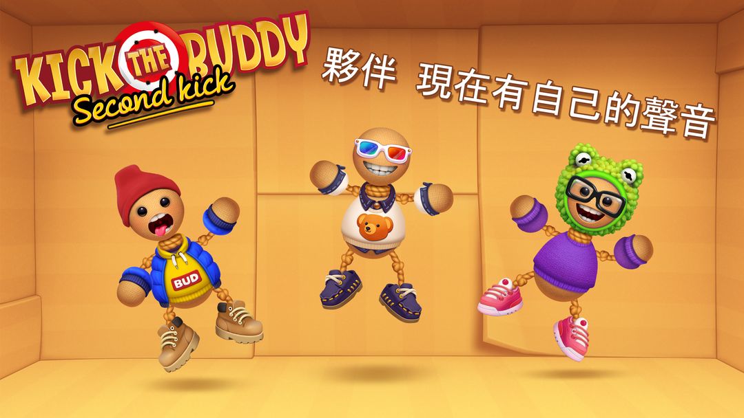 Kick the Buddy: Second Kick遊戲截圖