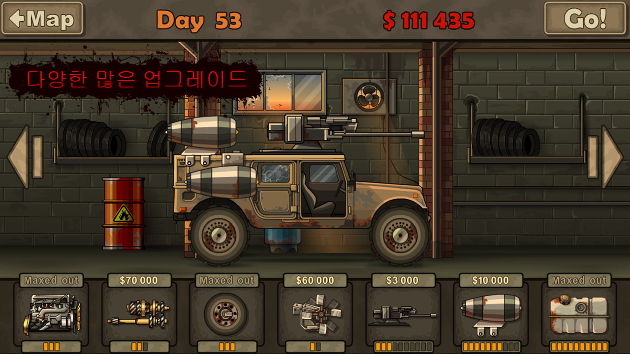 Earn to Die Lite 게임 스크린샷