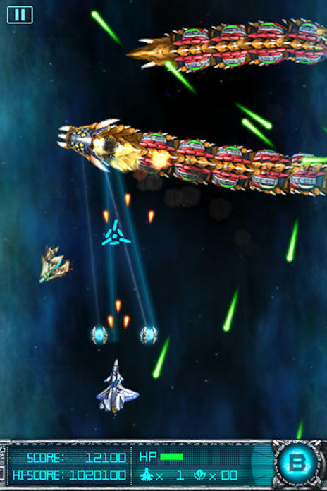 Super Laser: The Alien Fighter Game Screenshot