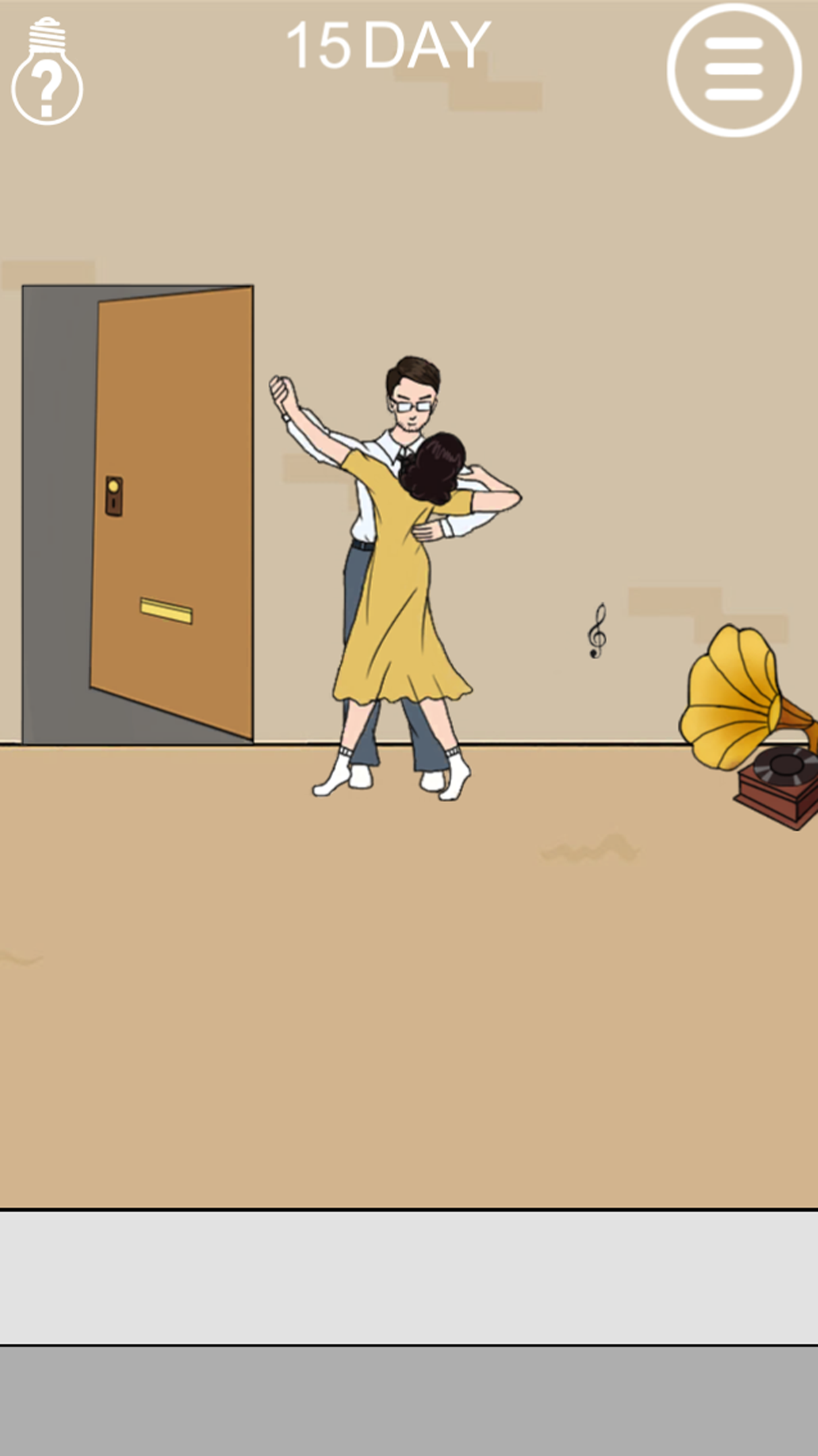 Mom don't let me go out Game Screenshot
