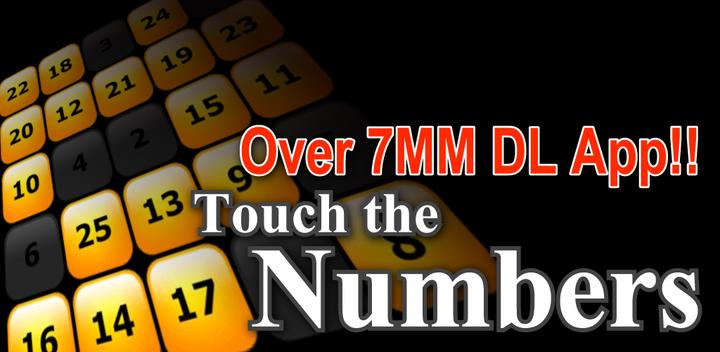 Banner of Touch the Numbers for Android 8.1g
