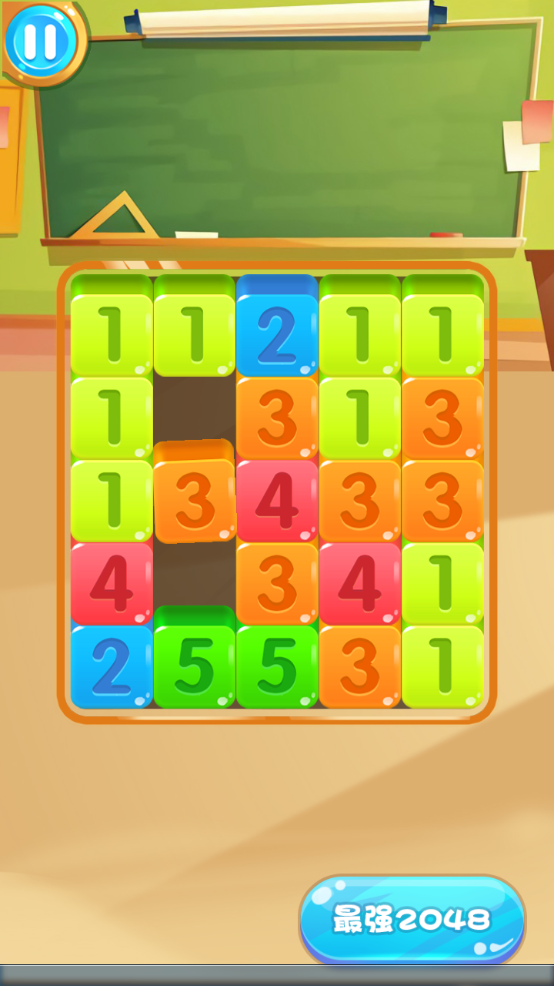 数字大师 Game Screenshot