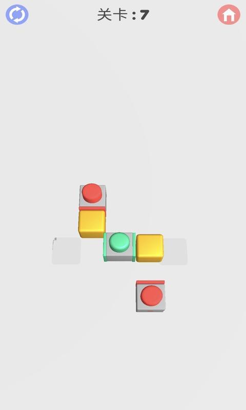 无尽多米诺 Game Screenshot