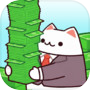 Icon of Office Cat: Idle Tycoon Games