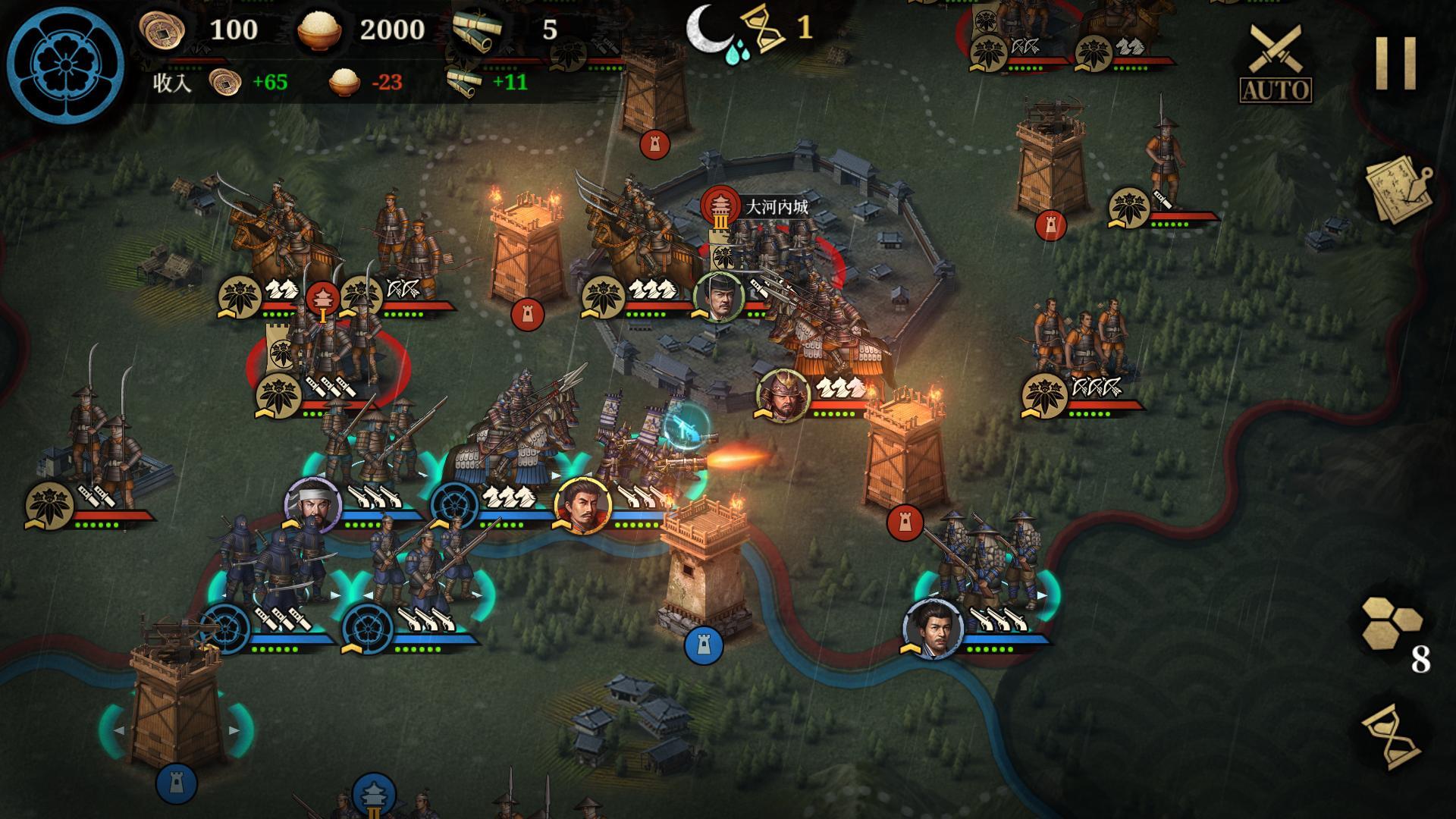 大征服者2：戰國時代-傳説級幕府將軍遊戲截圖