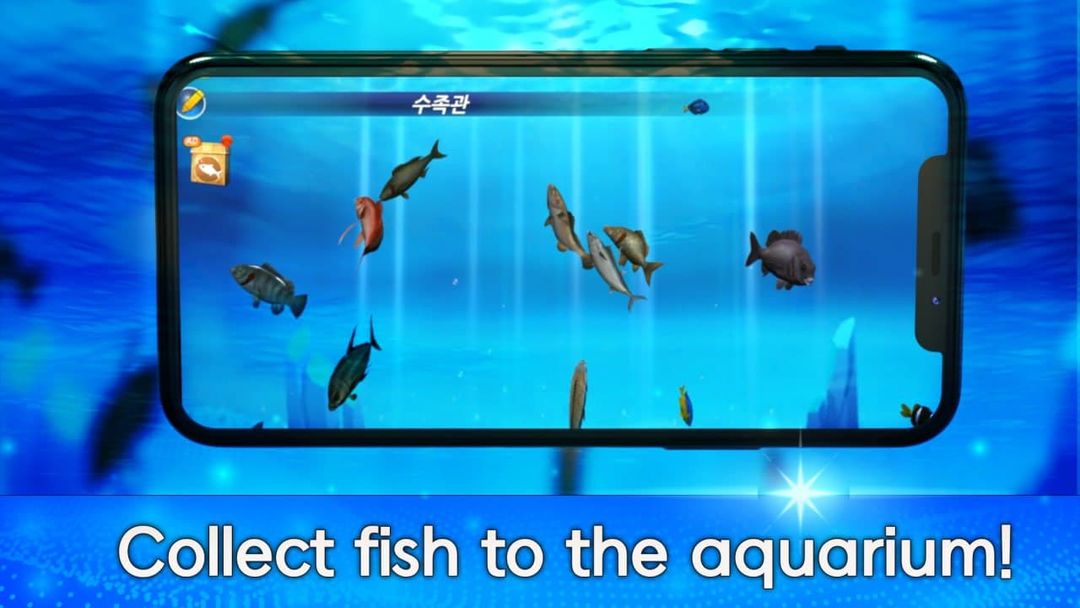 Battle Fishing 2021 screenshot game