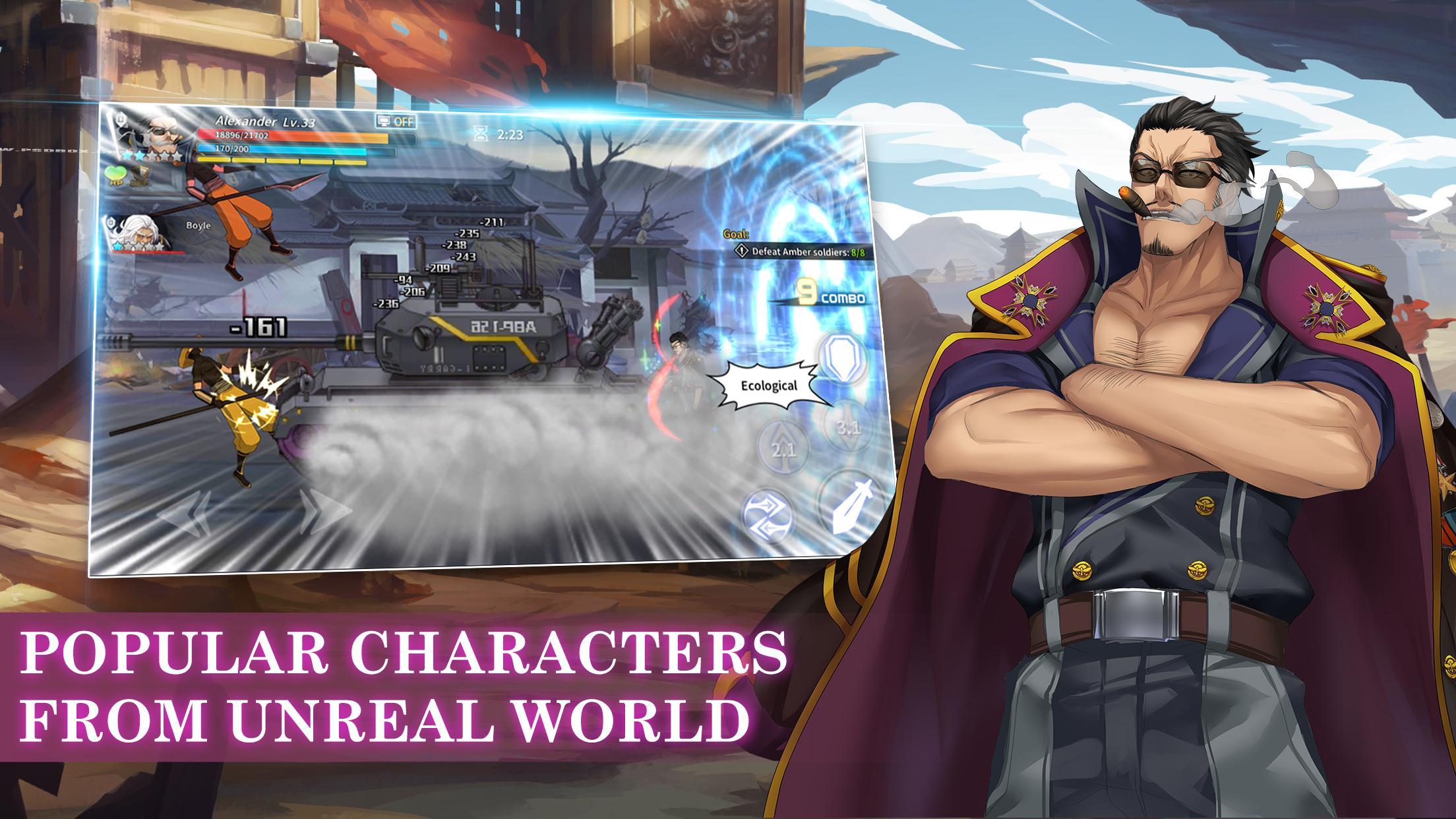 Ultra Fighters Game Screenshot