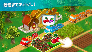 実りの地 ゲームのスクリーンショット
