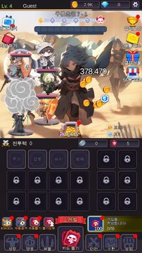 Скриншот игры Legend of dearest girl