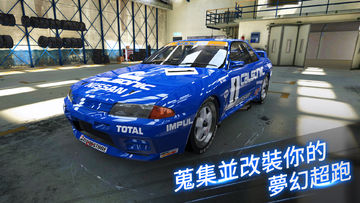 Project CARS GO 遊戲截圖