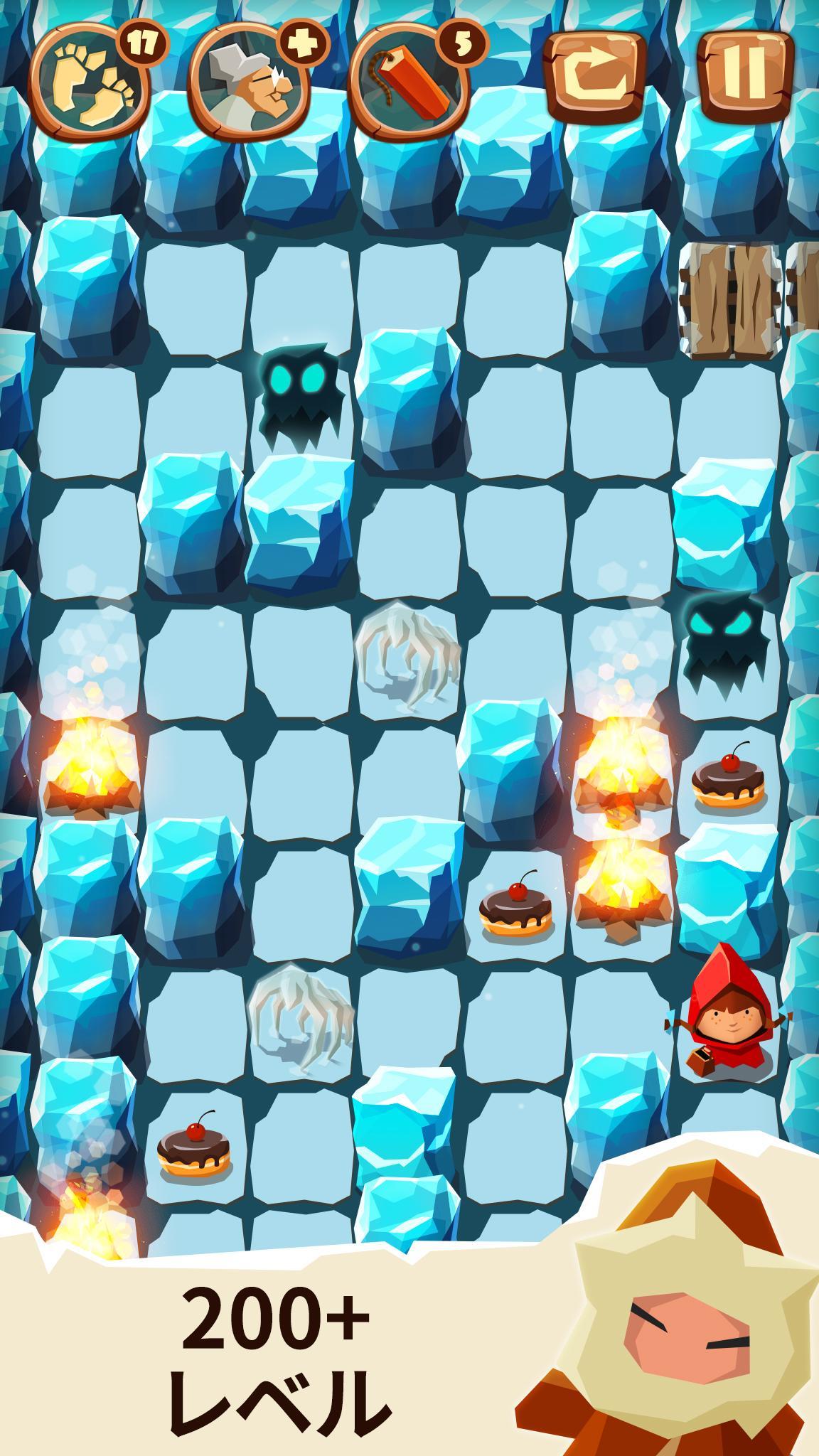 Bring me Cakes (私にケーキをもたらす) ゲームのスクリーンショット