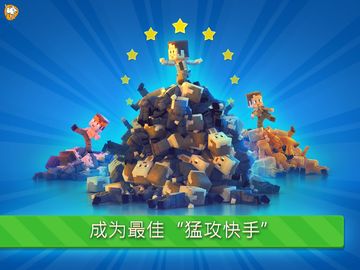 러쉬 파이트 (Rush Fight) 게임 스크린샷