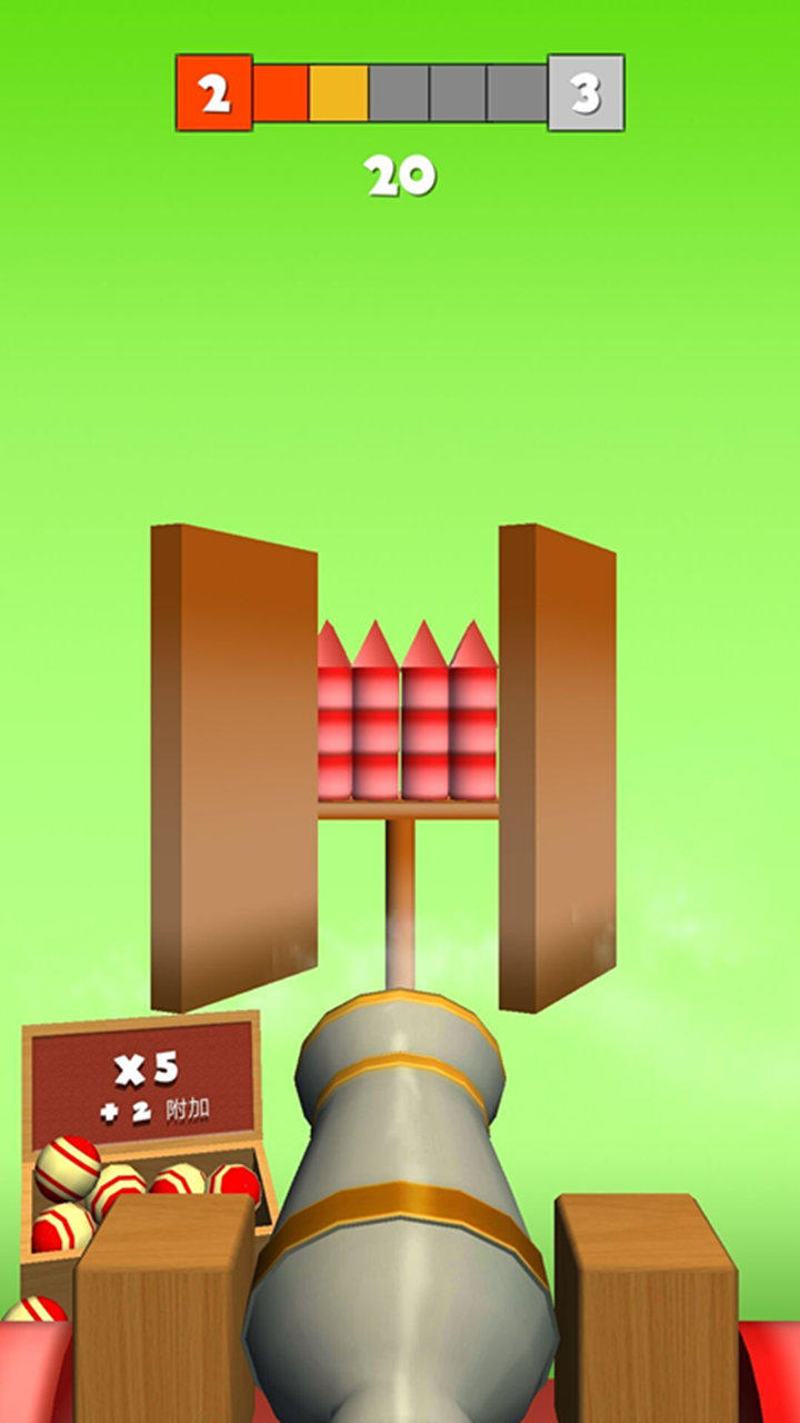 Cuplikan Layar Game 火球射击-KnockBalls