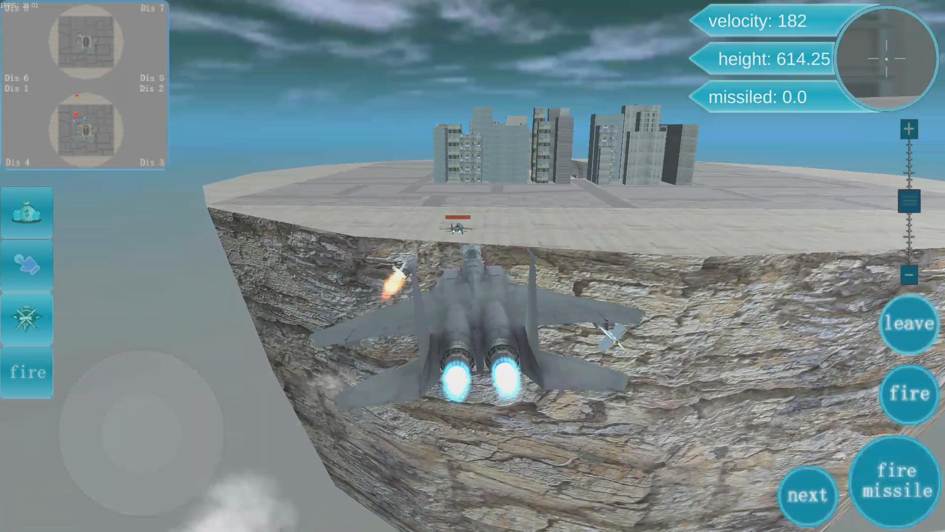 Screenshot of 帝国入侵