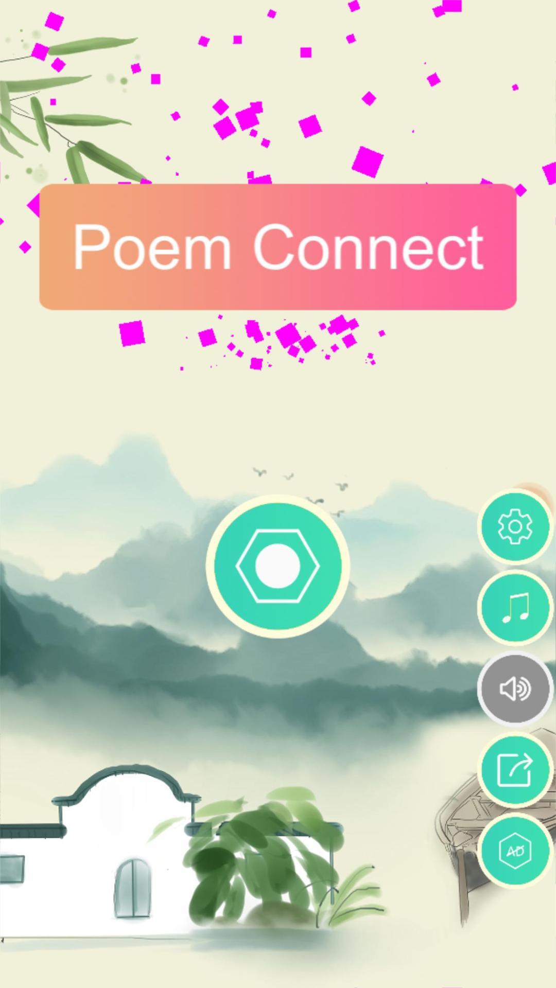 Poem Connect Game Screenshot