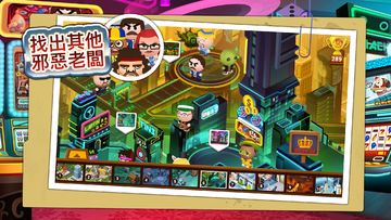 Beat the Boss 4: 離線遊戲 遊戲截圖