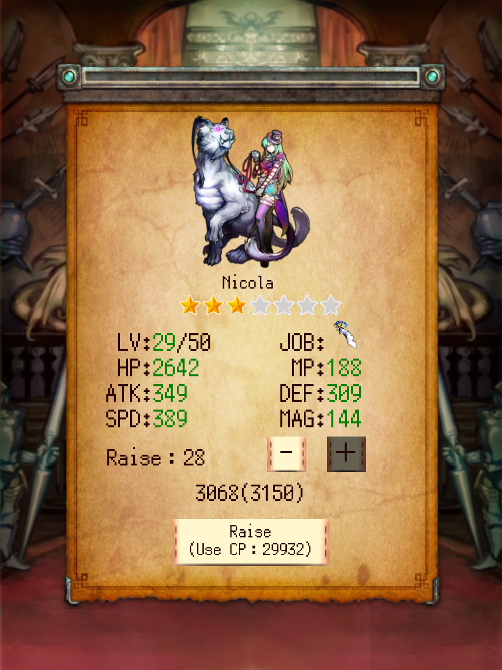 Cuplikan Layar Game MAZE & SEEK