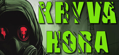 Banner of Kryva Hora 