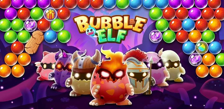 Banner of Bubble Elf Shooter 1.1.7