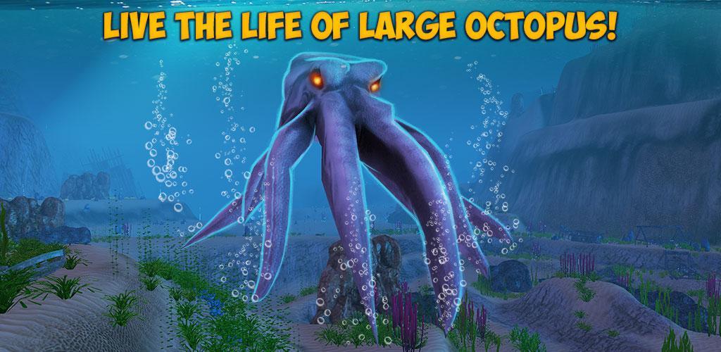 Banner of Octopus Simulator: បិសាចសមុទ្រ 1.1.0