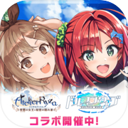 Dolphin Wave (Dolphin Wave)