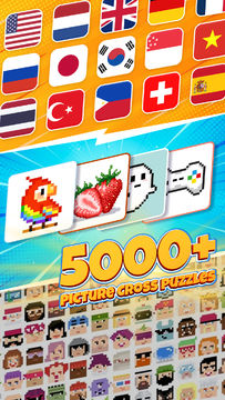 Nonogram: Logic Puzzle Journey Game Screenshot