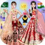 indian Bridal Makeup Dress Up