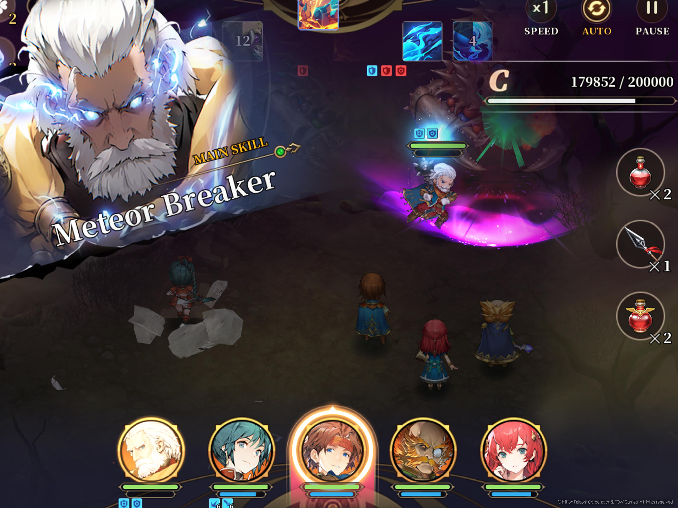 The Legend of Heroes : Gagharv Game Screenshot