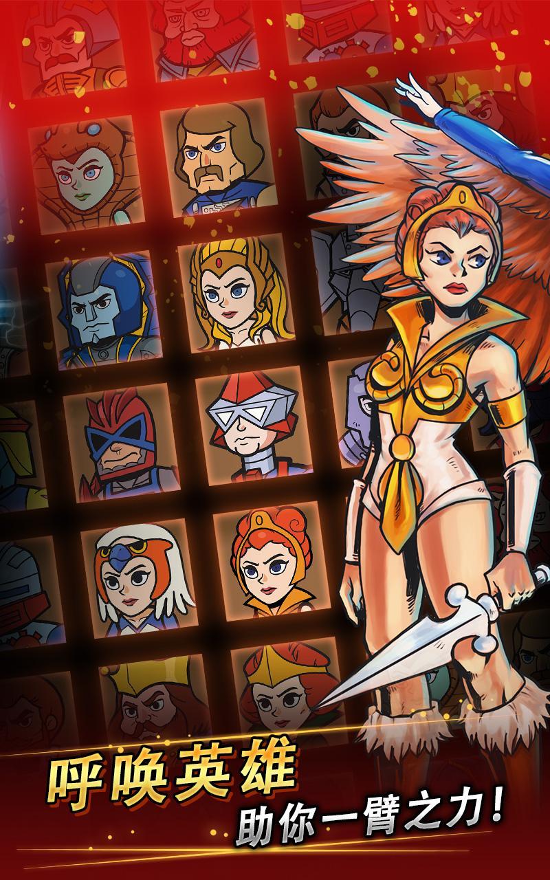 He-Man™ Tappers of Grayskull™ Game Screenshot