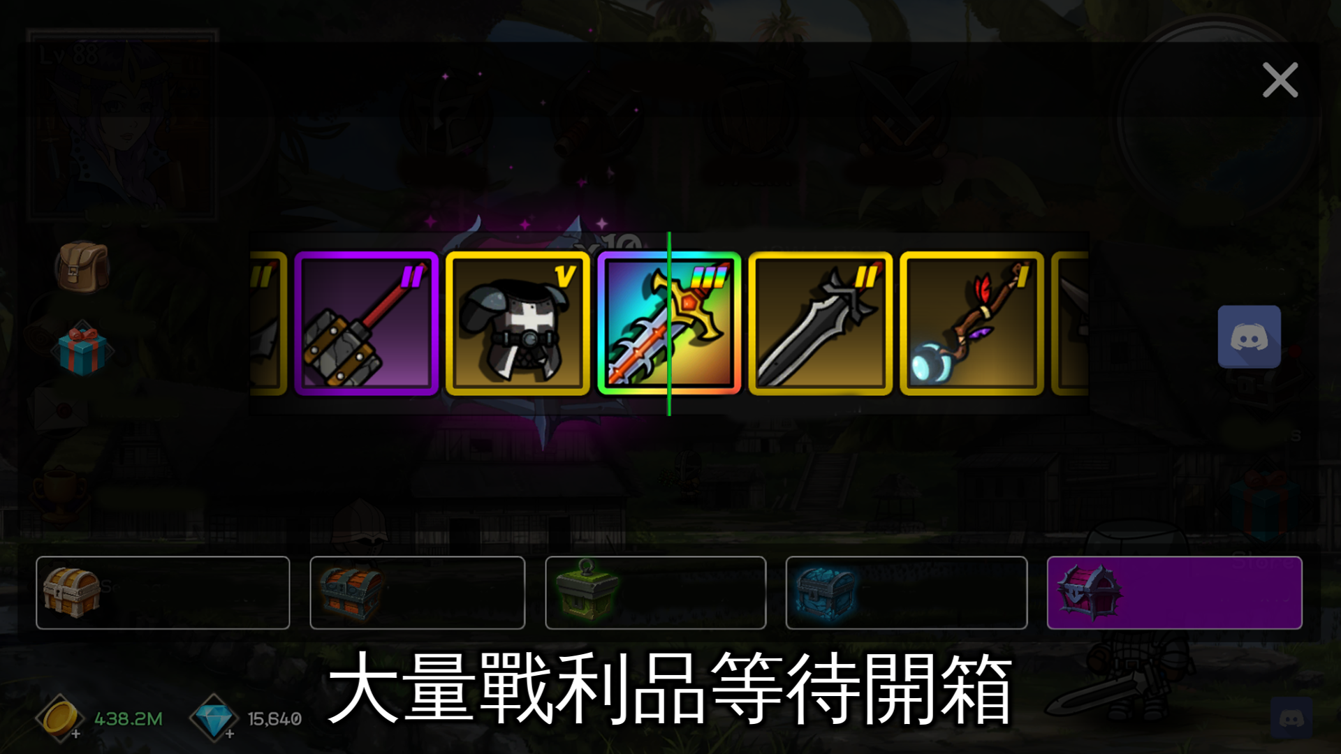 自動戰鬥在線：閒置PVP 遊戲截圖