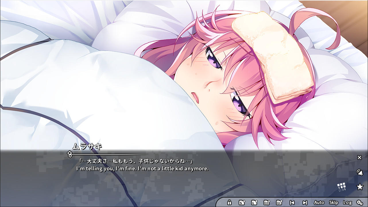 Cuplikan Layar Game Grisaia Phantom Trigger Vol.5