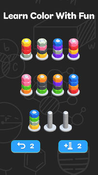 Nuts Sort - Color Sort Game Screenshot