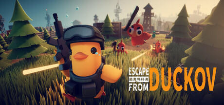 Banner of Escape From Duckov 