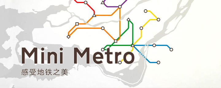 Banner of Mini Metro 