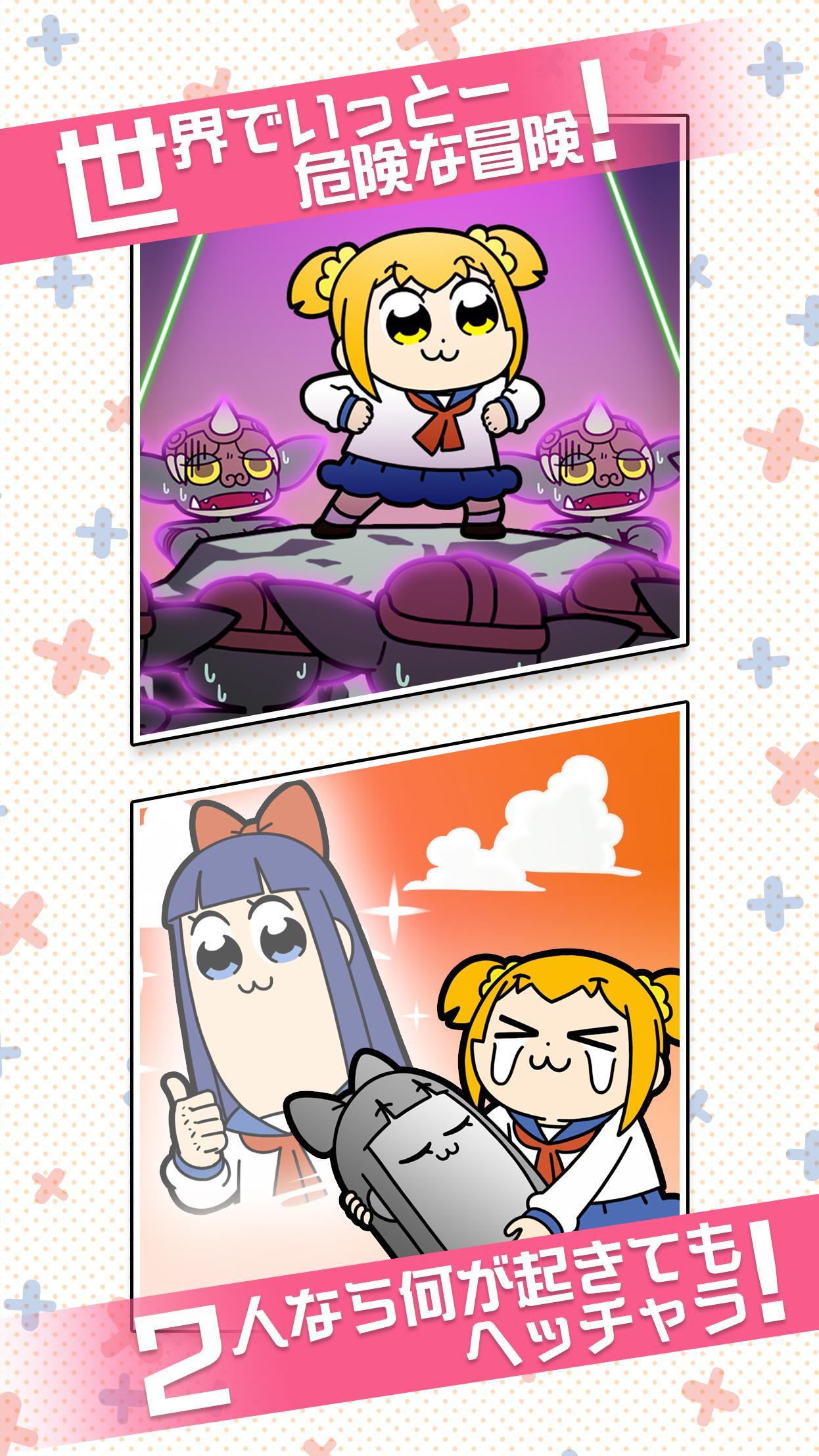 POP TEAM EPIC++ Game Screenshot
