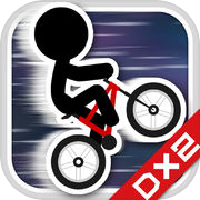 Corrida de bicicleta DX2 Galaxy
