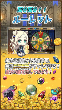 三極姫SP ~三国美少女物語~ ภาพหน้าจอเกม