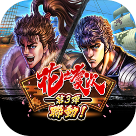 Fist of the North Star：LEGENDS ReVIVE