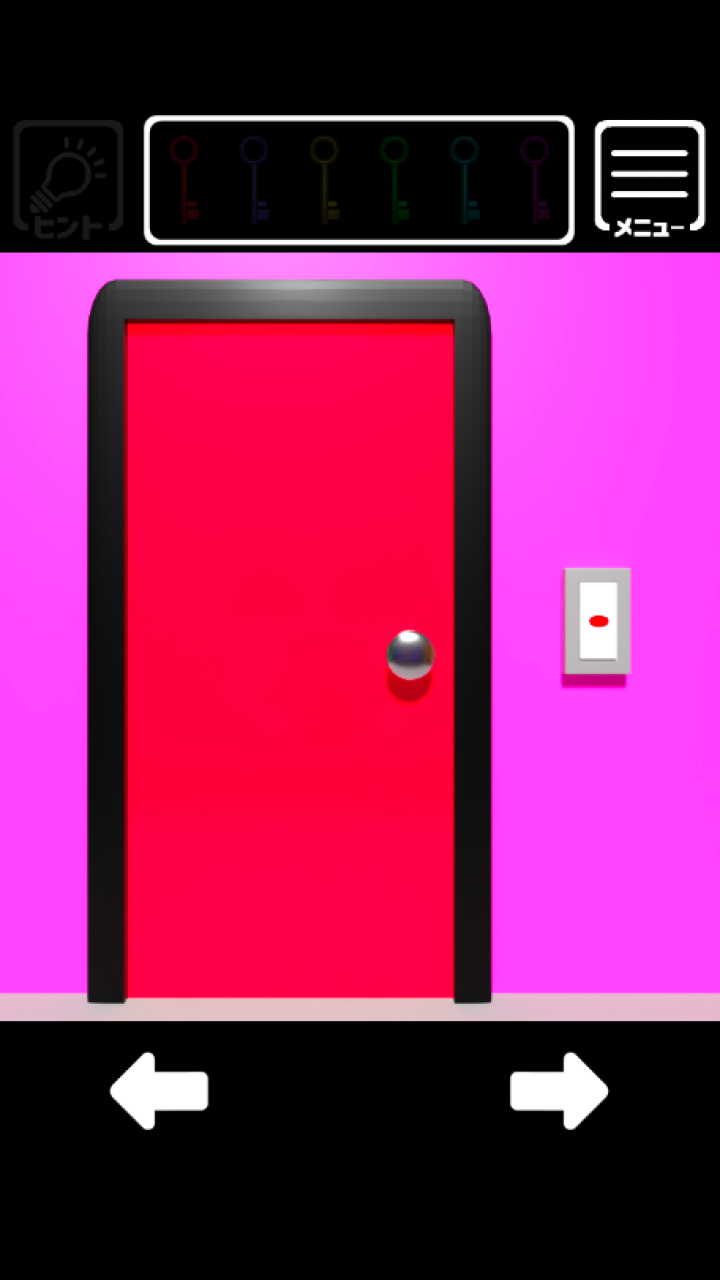 脱出ゲーム - 6つのカギ Game Screenshot