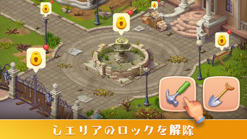 Merge Farm Life: Mansion Decor ゲームのスクリーンショット