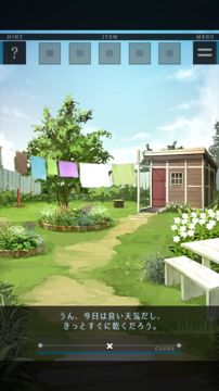 脱出ゲーム 夢をみる機械 遊戲截圖