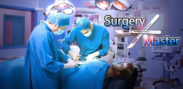 Banner of Surgery Master 1.18