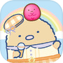Sumikko gurashi-Puzzling Ways