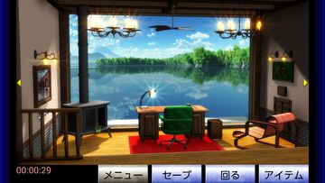 脱出ゲーム 作家の別荘からの脱出 Game Screenshot